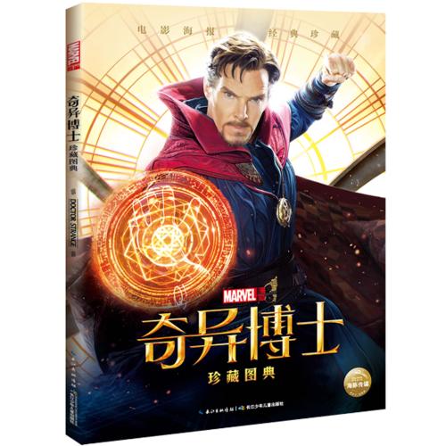 一般什么时候拿高中毕业证