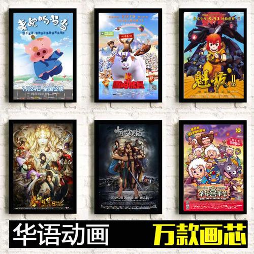 学历证书电子备案表过期了怎么办